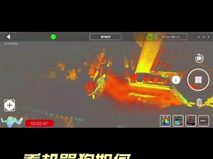 三维扫描仪完成地图构建#机器人#三维扫描仪 #三维扫描建模 #SLAM