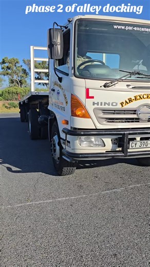 Understanding Phase 2 of Alley Docking Techniques