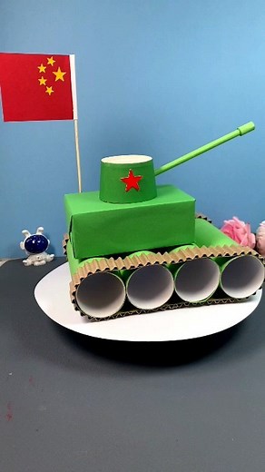 paper crafts creator on Instagram: "National Day is coming soon, use paper tubes to make a tank, it’s simple and beautiful! #diy #Manual #Tank #Handmade #Tank #NationalDay #HandmadeContest #fun #kids #children #Kindergarten Reactionaviboy"