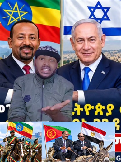 Egypt Israel ethiopian community in israel ethiopian community ethiopian in israel ethiopian community in america ethiopian soldier in israel ethiopian community in tel aviv ethiopian community dubai ethiopian community in usa ethiopian community school ethiopian community in calgary ethiopian community in u... ethiopian community in yemen ethiopia israel ethiopian community in saudi arabia Breaking news Ethiopian news today ethiopian traditional celebrations ethiopian traditional music ethiopia