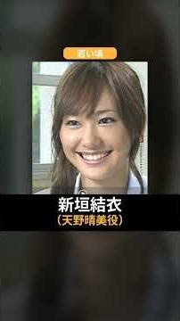 あの頃との再会｜ドラゴン桜の若い頃×現在