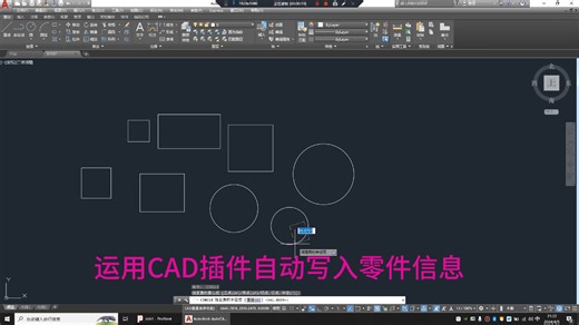 pronest自动识别材质厚度数量一键自动排版