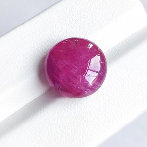 11.85 Carat Vintage Pink Red Ruby, Round Cabochon Gemstone - Etsy