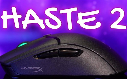 【油管】HyperX Pulsefire Haste 炫火2无线 评测 - 巨大巨大超级超级的改进!