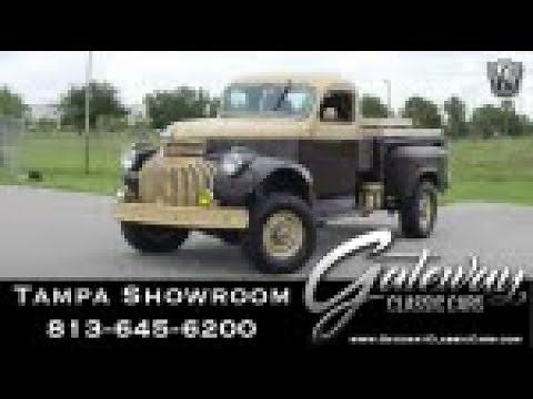 1946 Chevrolet Pickup- Gateway Classic Cars #1547