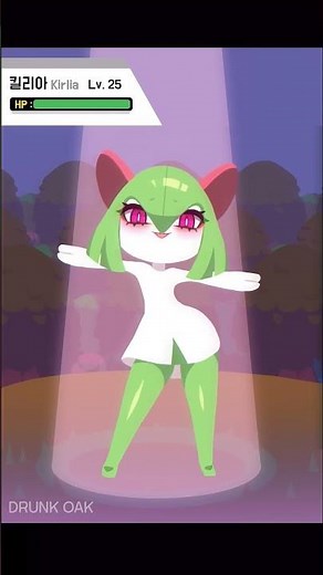 Ankha Dance x Kirlia #pokemon #ankhadance #kirlia #ankha #dance #animation #music