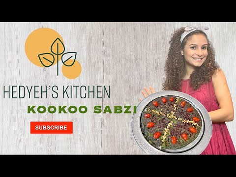 How to make Kookoo Sabzi or a (Persian Herb Frittata)? Super Easy & Delicious :)
