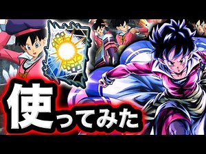 優秀サポートで可愛らしい新ビーデルを使ってみた【ドラゴンボールレジェンズ】【DRAGONBALL LEGENDS】【ゲーム実況】