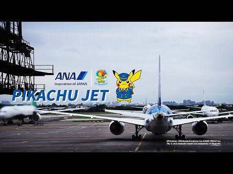 Behind the scenes of Pikachu Jet NH