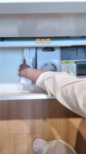 【上のガバガバな空間もったいない】奥の物まで一瞬で取り出せる！シンク下のデッドスペースを完全消去するスライドラック神収納