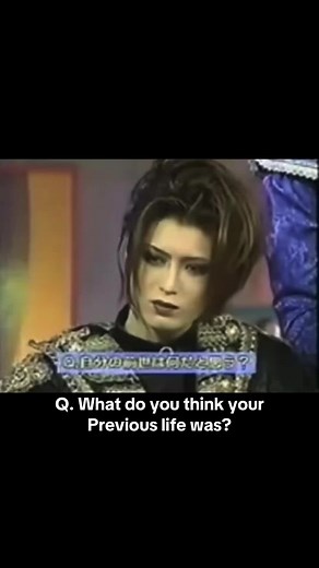 Band Q&A: Which Past Life Were You?