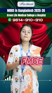 259 reactions · 5 comments |  Dreaming of becoming a doctor? Start...