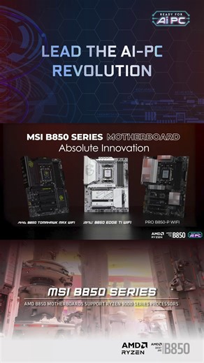 4K views · 29 reactions | Built for Performance, Engineered for Convenience! MSI AMD B850 Series Motherboards feature cutting-edge technology: ⚡Wi-Fi 7 & 5G LAN – Stay connected at breakneck speeds. ⚡EZ PCIe Release & EZ M.2 Shield Frozr II – Tool-free upgrades like a pro. Learn More: https://msi.gm/S79383F7 | MSI Gaming | Facebook