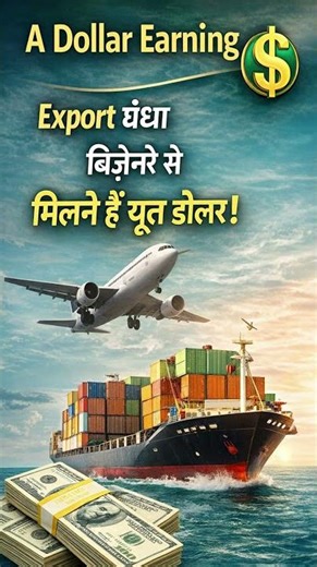 Cashew Farming Secrets 💰 Gold Mine Crop & Dollar Earning Crop Explained #farming #agriculture