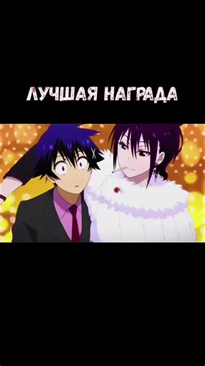 #притворнаялюбовь #анимепары #анимеромантика #смешныемоментыаниме