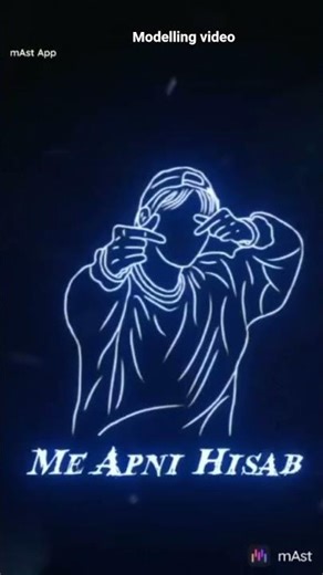 modelling video mast app