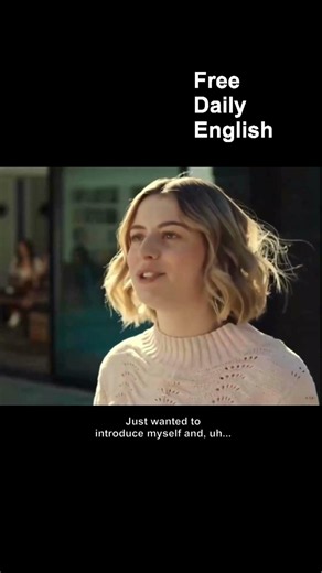 introduce