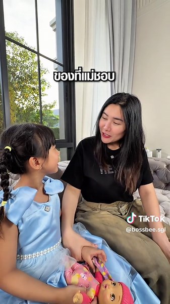 กิจกรรมซื้อของกับบัตรโรบัค