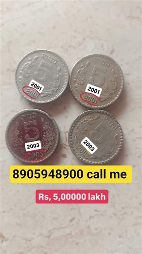 old coin company #coin #money #chicagocoin #gold #currency #collection #automobile