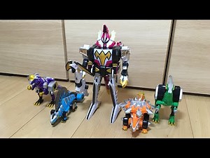 【爆竜コンバイン可能?】トップゲイラーとステゴスライドンで遊んでみた