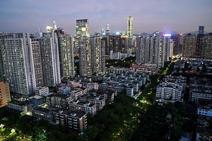 China's Shenzhen and Hainan could be property tax testing ground - Security Times