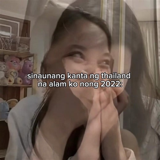 Sinaunang Kanta ng Thailand (2022)