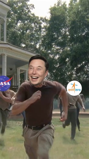 मनीष लामरोड़ on Instagram: "The mysterious Rice Puller scam claims Iridium can attract rice and make you a millionaire overnight. But is it science or fraud? Discover the shocking truth Rice Puller scam exposed #Scam #manishjodhpuri #reel #knowledge #fraud"