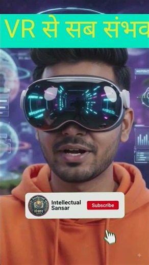What is VR ?#VR #virtualreality #knowledge #reelitfeelit