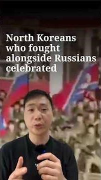 North Koreans who fought alongside Russia parade at Workers' Party anniversary | RFA Perspectives