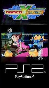 NAMCO×CAPCOM 参戦作品紹介(ムービー)