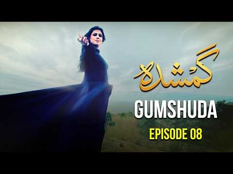 Gumshuda Episode 8 Full HD | Fariha Waseem, Fawad Jalal, Eman Khan | New Pakistani Drama