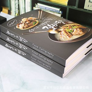 [Hot Item] Fashion Design Book Stack Wholesale Cheap Decorative Stack Books