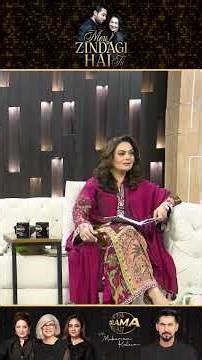 Kamyar Fariha Per Gussa kiun Nahi Kar Raha | Meri Zindagi Hai Tu | Drama Review | Kya Drama Hai