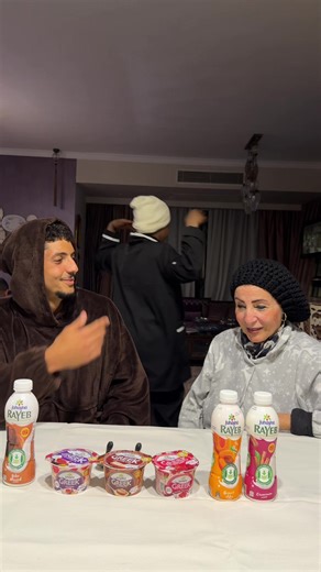 Taste Test of Juhayna's New Products