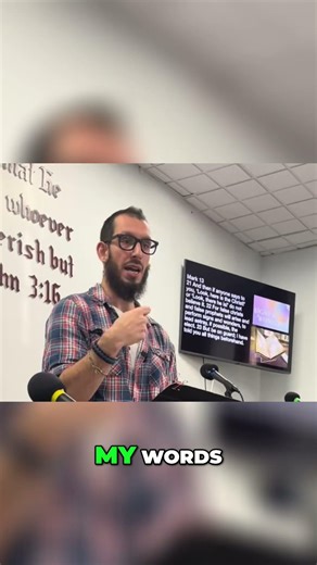 Jesus' Words: The ONLY Truth in a World of Deception #shorts