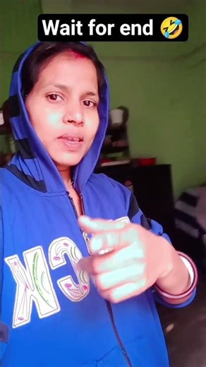 wait for end 🤣#youtubeshorts #comedy #viralreels #funny #shortvideo #shorts #comedy