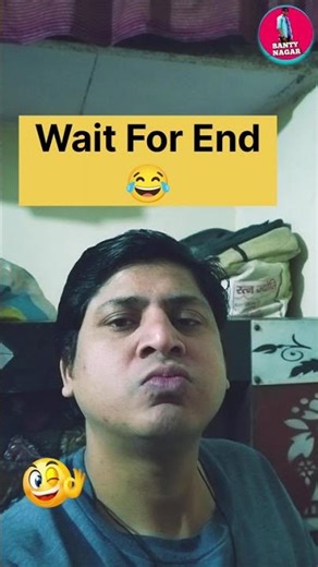 HELLO 🤗 GAYS || AMROOD TRENDING 🤔 MINI VLOGS #shorts