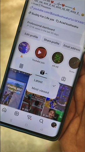 instagram latest most viewed | latest most viewed instagram 2026