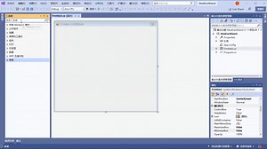 【上位机入门】Modbus项目窗体的搭建与第三方控件使用