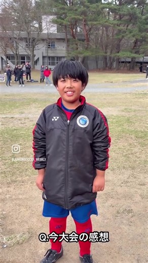 インタビュー : 中村諒太 (FC.GLAUNA)