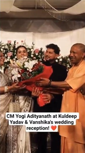 CM Yogi Adityanath at Kuldeep Yadav Reception ❤️ #viral #cricket #kuldeepyadav #cmyogi #shorts