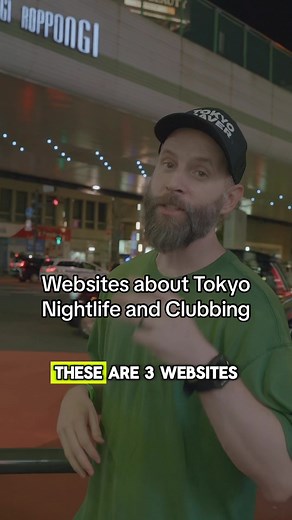 3 Essential Websites for Tokyo Nightlife and Clubbing