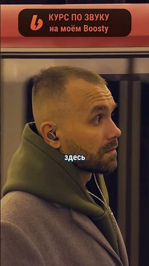 My OBS Audio Setup Course