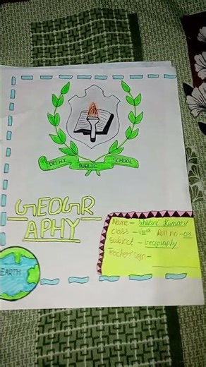 comment mein batao assignment border design Kaisa lag rha hai#youtubeshorts #trending #viral #shorts