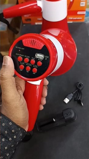 75W Megaphone 📣🔊 #megaphone #bluetoothspeaker #usb #fm #bluetooth #recorder #siren #unboxing #shorts