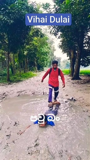 Comedy scenes 1 😂🤣 #short