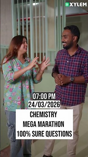 Let's Discuss Chemistry - 100% Sure Questions !!