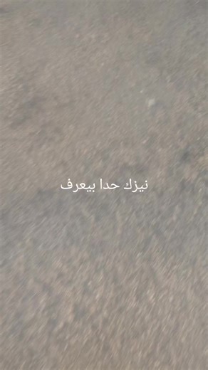 فيديوهات أنشأها roblox admin (@robloxadmin28227142282) باستخدام original sound - roblox admin