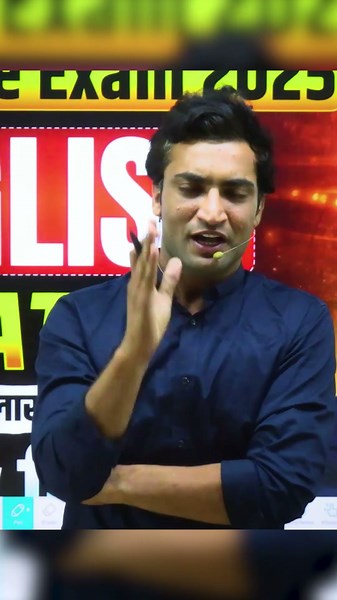 4th Grade Exam English Complete Revision Marathon Class