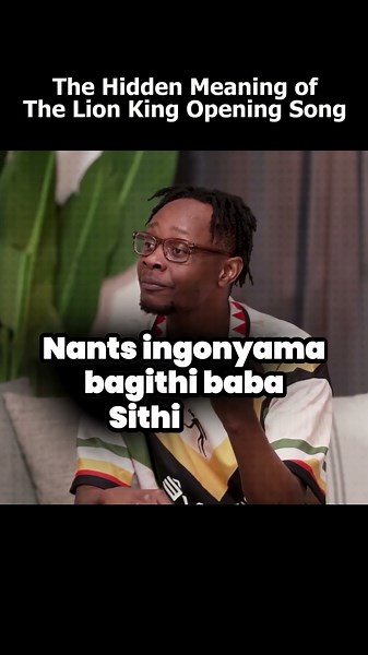 The Real Meaning Behind The Lion King Opening Song #lionking #music #shprts